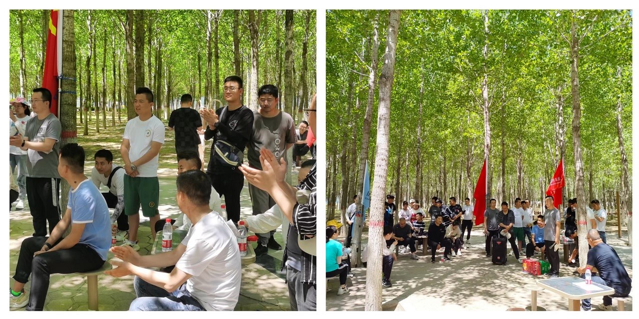 “學習二十大、奮進新征程”三抓三促在行動 徒步活動暨2023年6月主題黨日活動