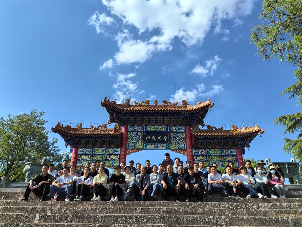 “放松身心·聚力前行”職工春游暨主題黨日活動